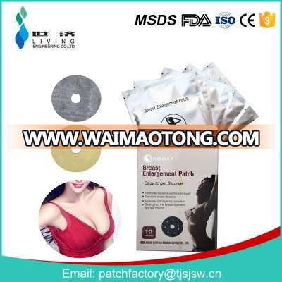 Breast Enlargement Patch Better Than Breast Enlargement Cream, Mask Enlargement Big Breast